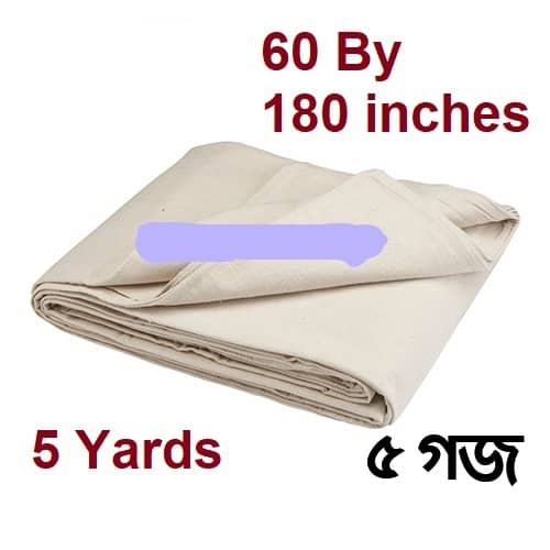 product-0
