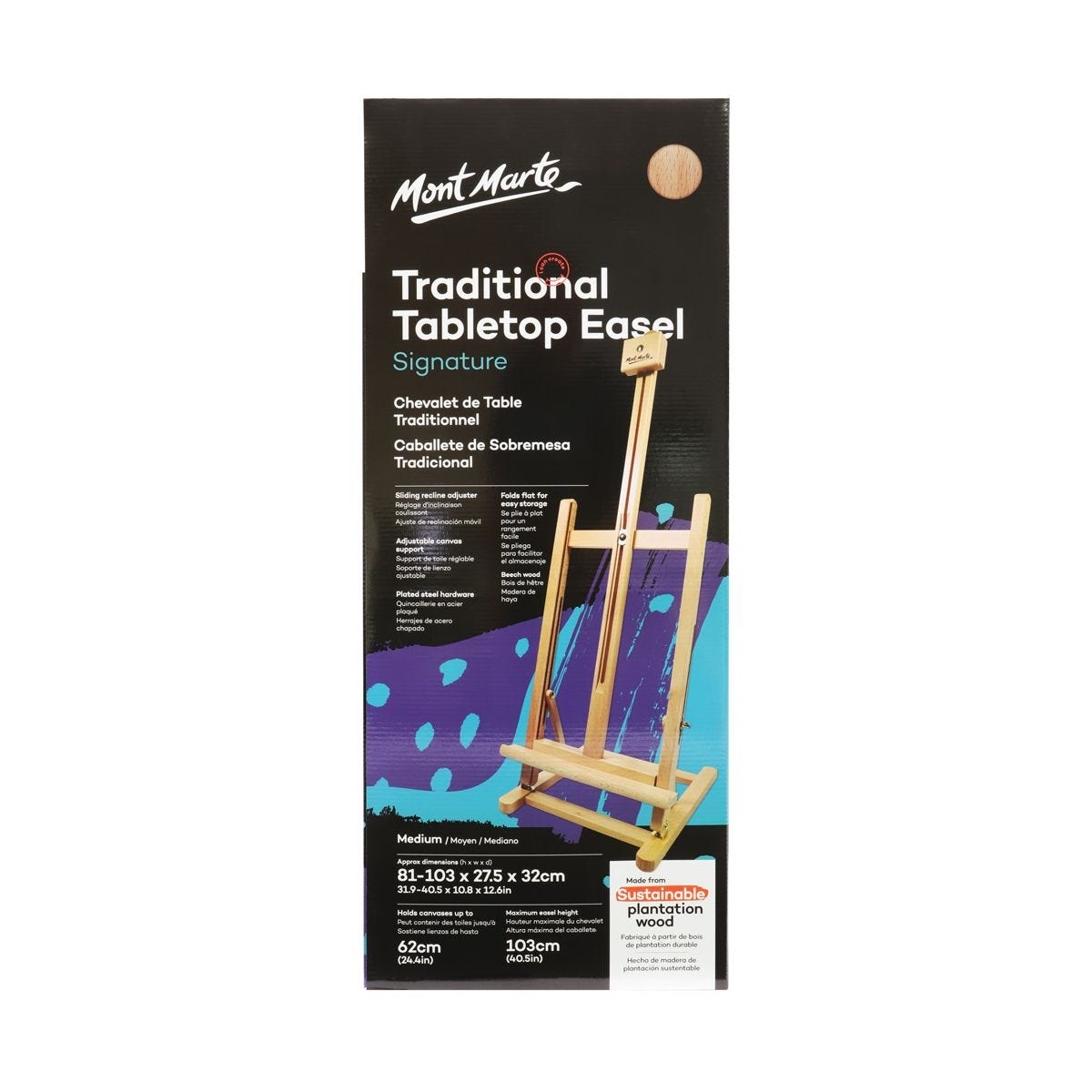 product-2