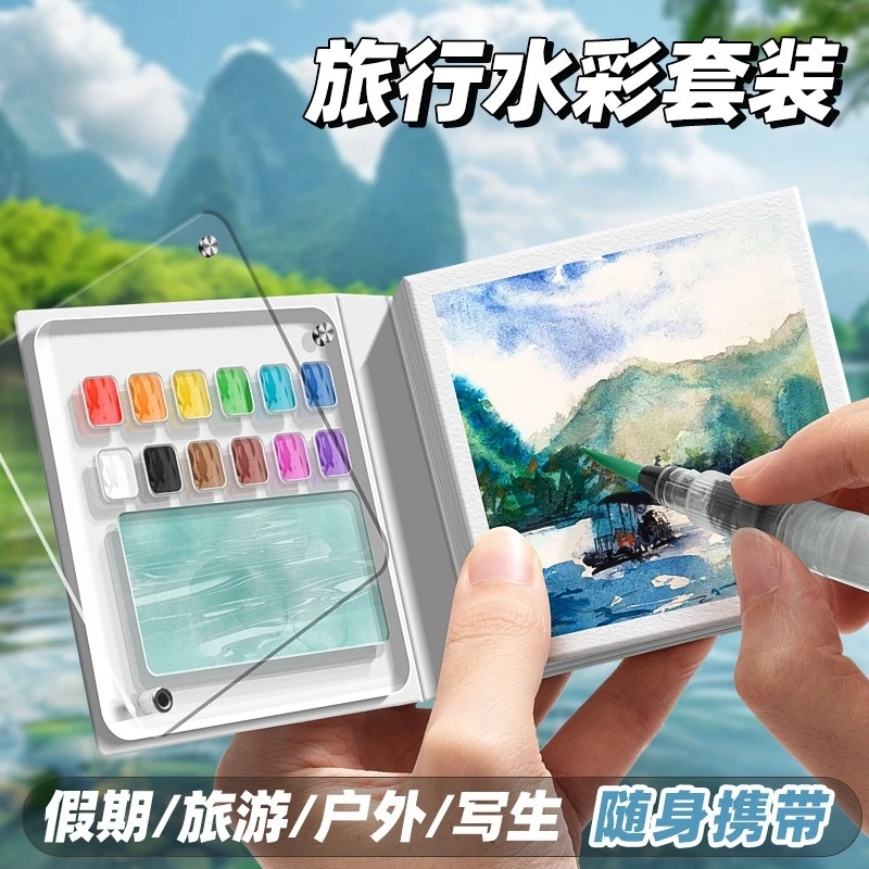 product-1
