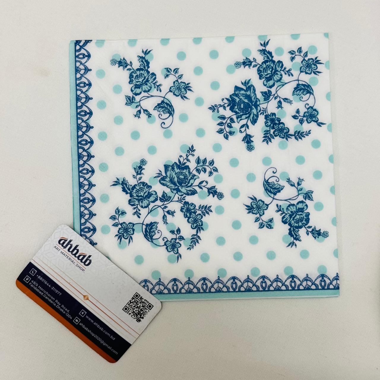 product-0