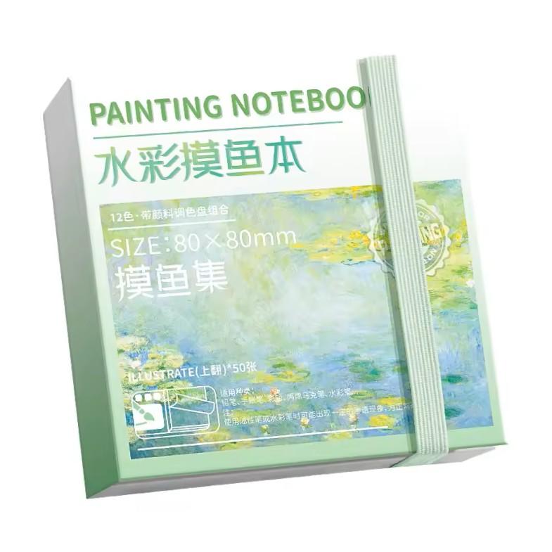 product-2