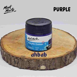 Mont Marte Acrylic Colour Paint  100ml (Purple)