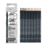 Sketch pencil 14pc Set