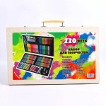 220Pcs Children's Art Set