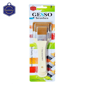 Gesso Brushes set Flat 3pcs