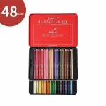 Giorgione Classic Colour Pencil Set 12/24/48/120 Color