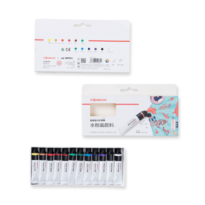 Himi Gouache Paint Set 12ml 12 Colors