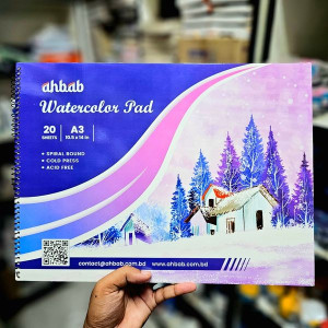 Ahbab watercolor pad