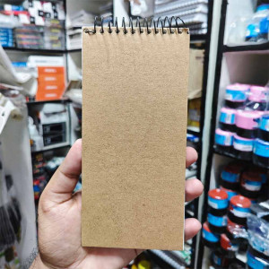 Ahbab mini pocket notebook (7.5x3.5 in )