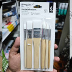 Giorgione Art Brush Set  6pc