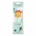 Giorgione Artist Painting Brush Set 7pcs