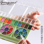 Giorgione watercolour Cake 36pc