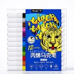 Guangbo Acrylic Markers – 12pc