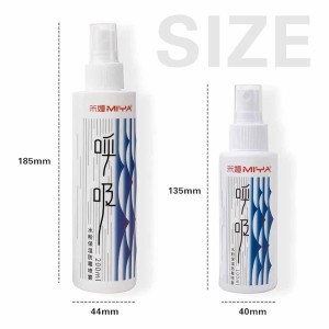 Himi Moisturized Mildew Gouache Spray 100 & 200ml