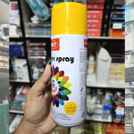 Spray Paint 400ml- Medium Yellow