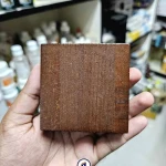 Mini 15 grid special painting color palette- Wood