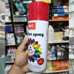 Spray Paint 400ml- Scarlet