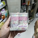 Washi Tape 10pc set