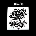 Stencil Code- 34