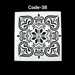 Stencil Code- 38