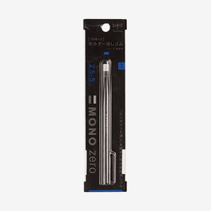 Tombow Mono Eraser Zero 2.3mm