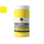 Acrylic Colour 300ml Lemon Yellow